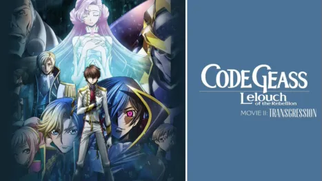thumbnail - Code Geass: Lelouch of the Rebellion II -Transgression-