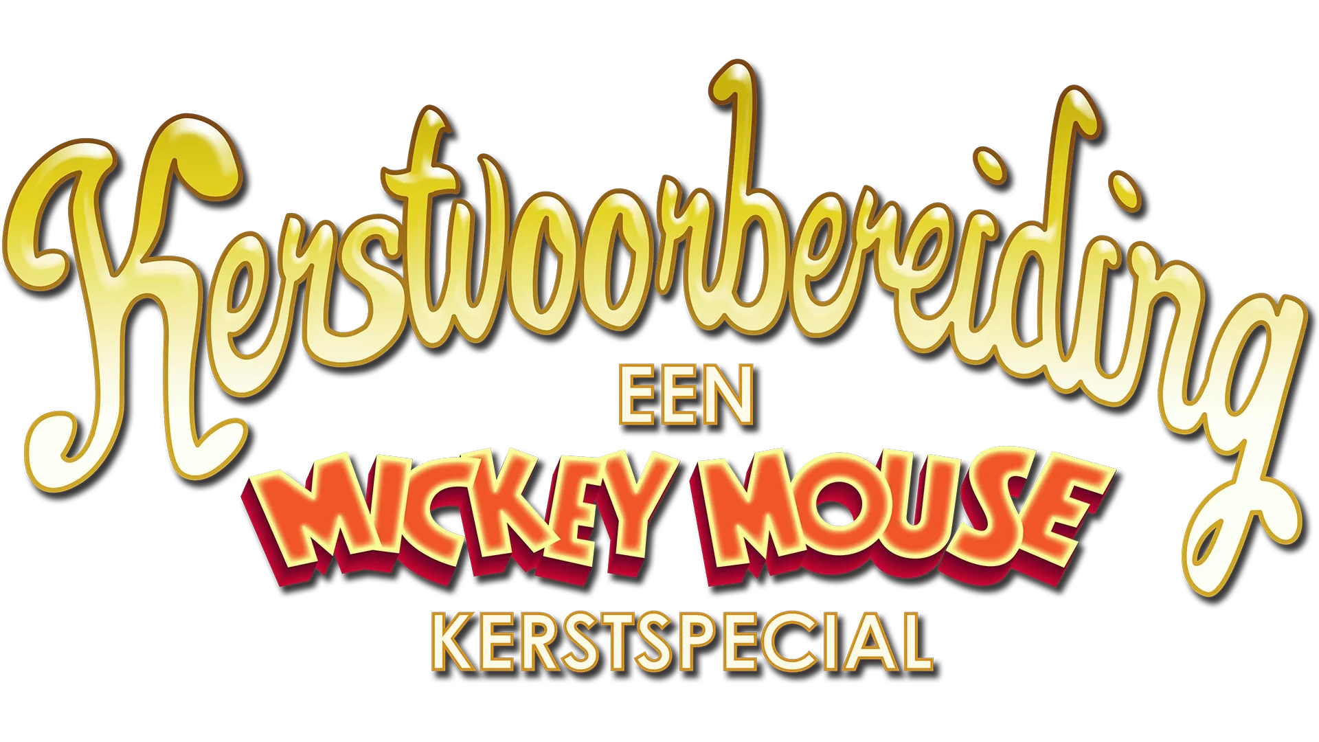 Kerstvoorbereiding: Een Mickey Mouse Kerstspecial