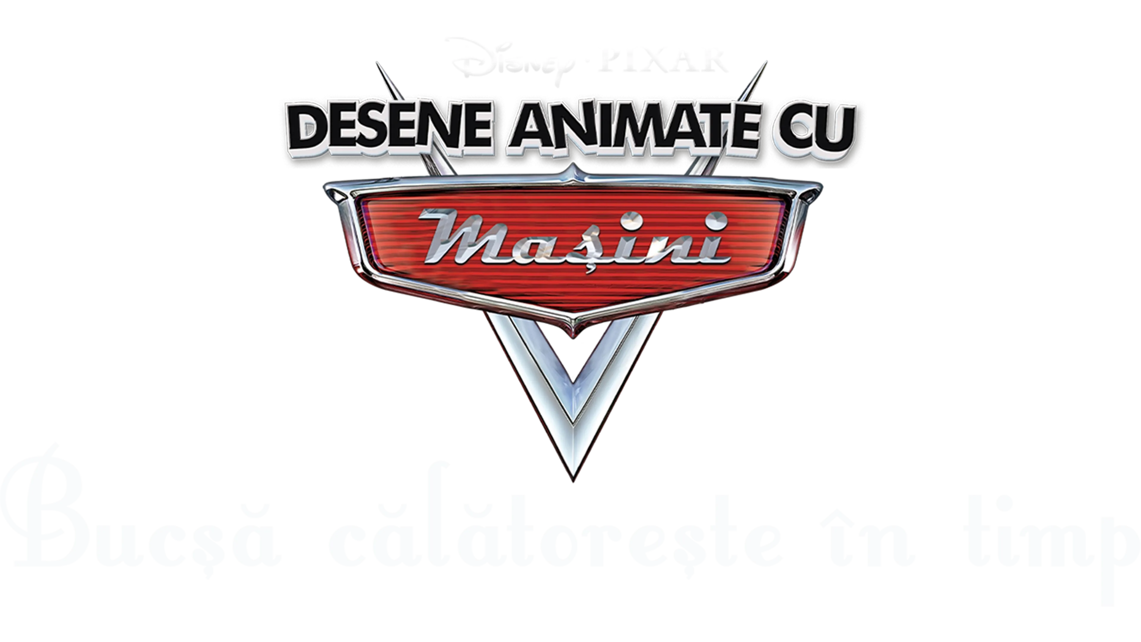 Bucșă călătorește în timp