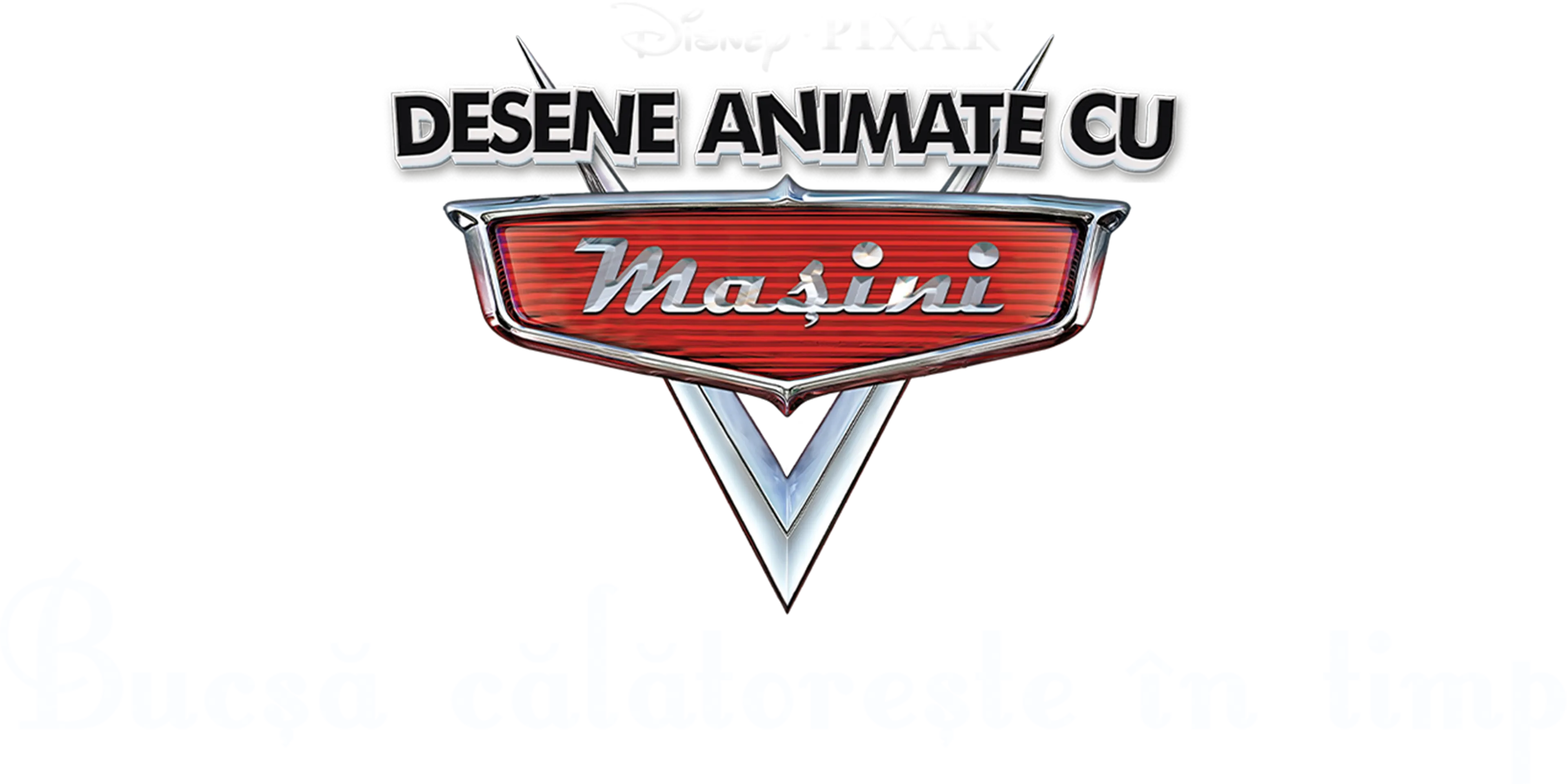 Bucșă călătorește în timp