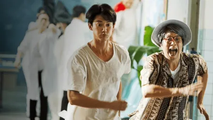 Where the River Flows