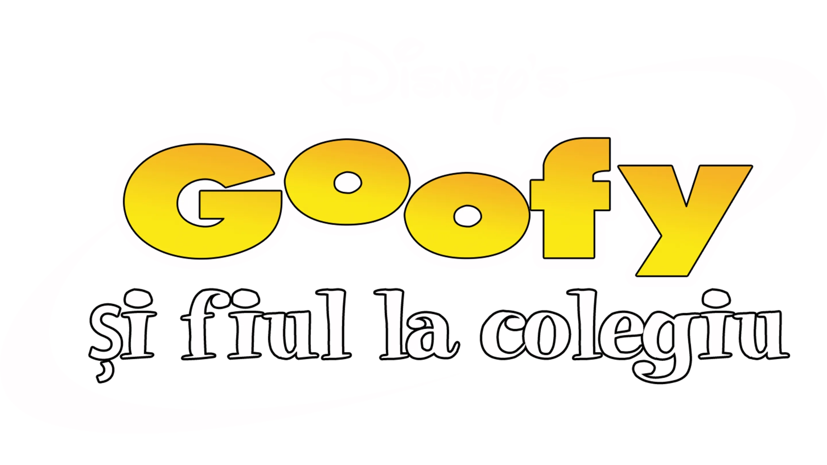 Goofy și fiul la colegiu