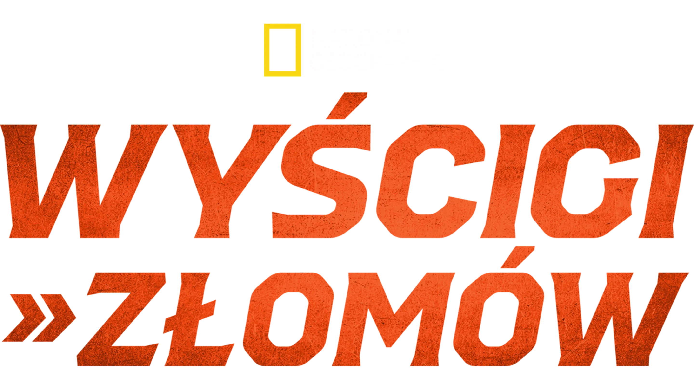 Wyścigi złomów