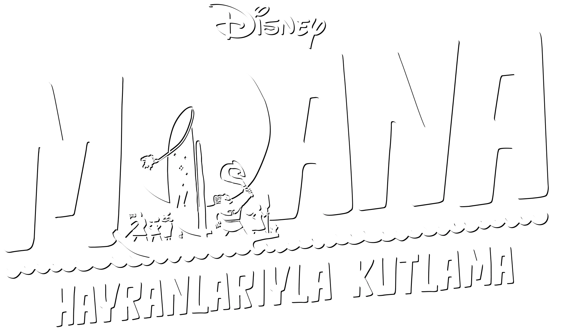 Moana Hayranlarıyla Kutlama
