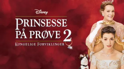 Prinsesse på prøve 2: Kongelige forviklinger