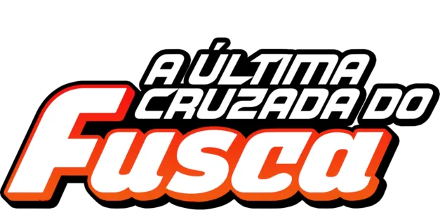 A Última Cruzada do Fusca