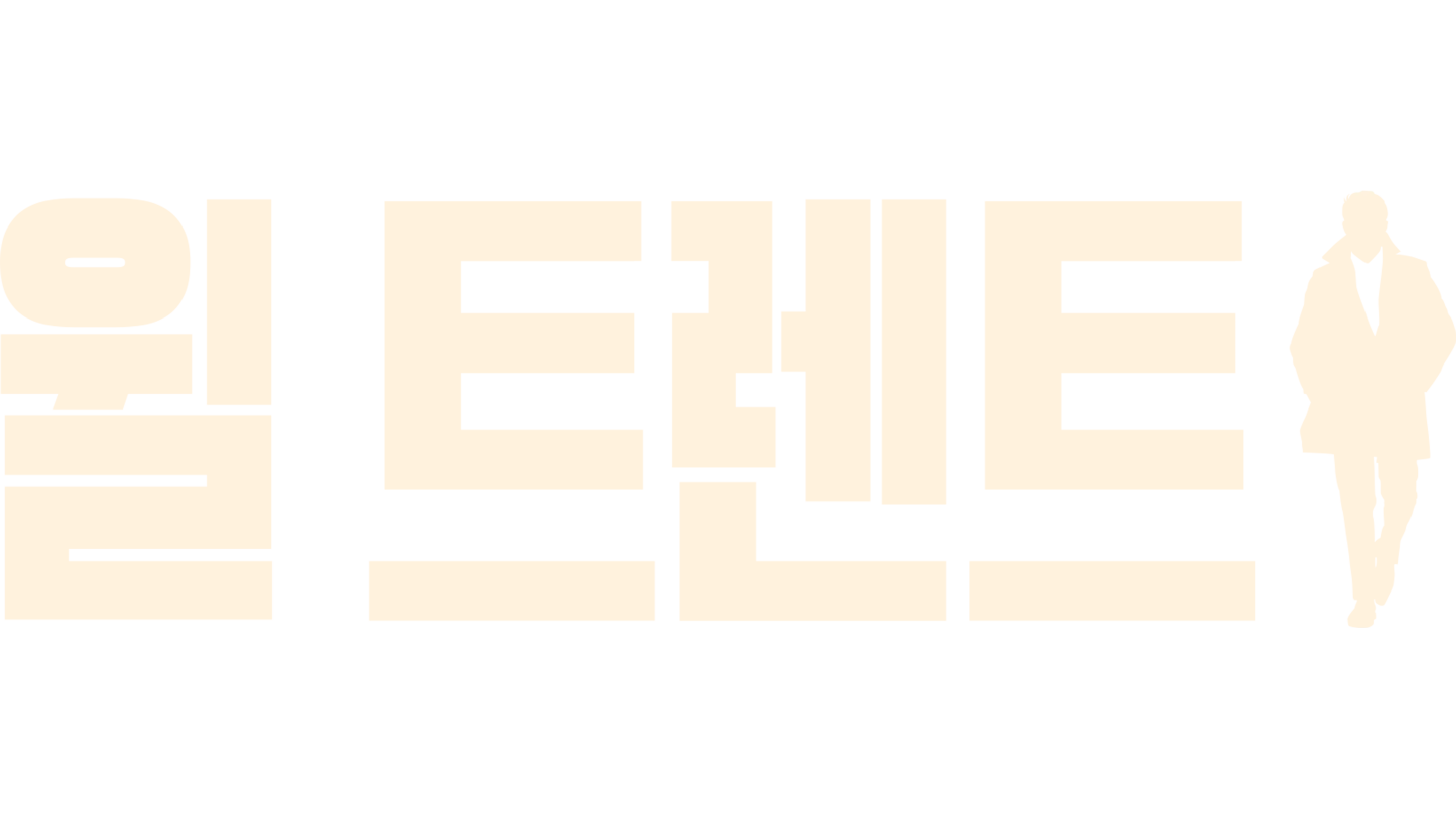 윌 트렌트