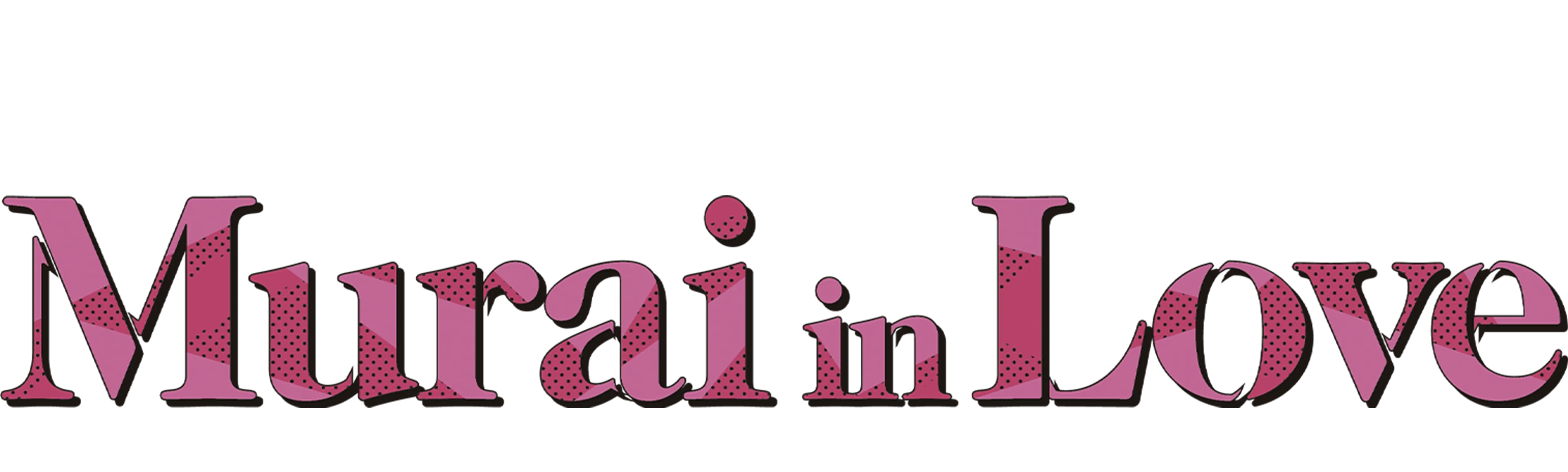 Murai in Love (Eng Dub)