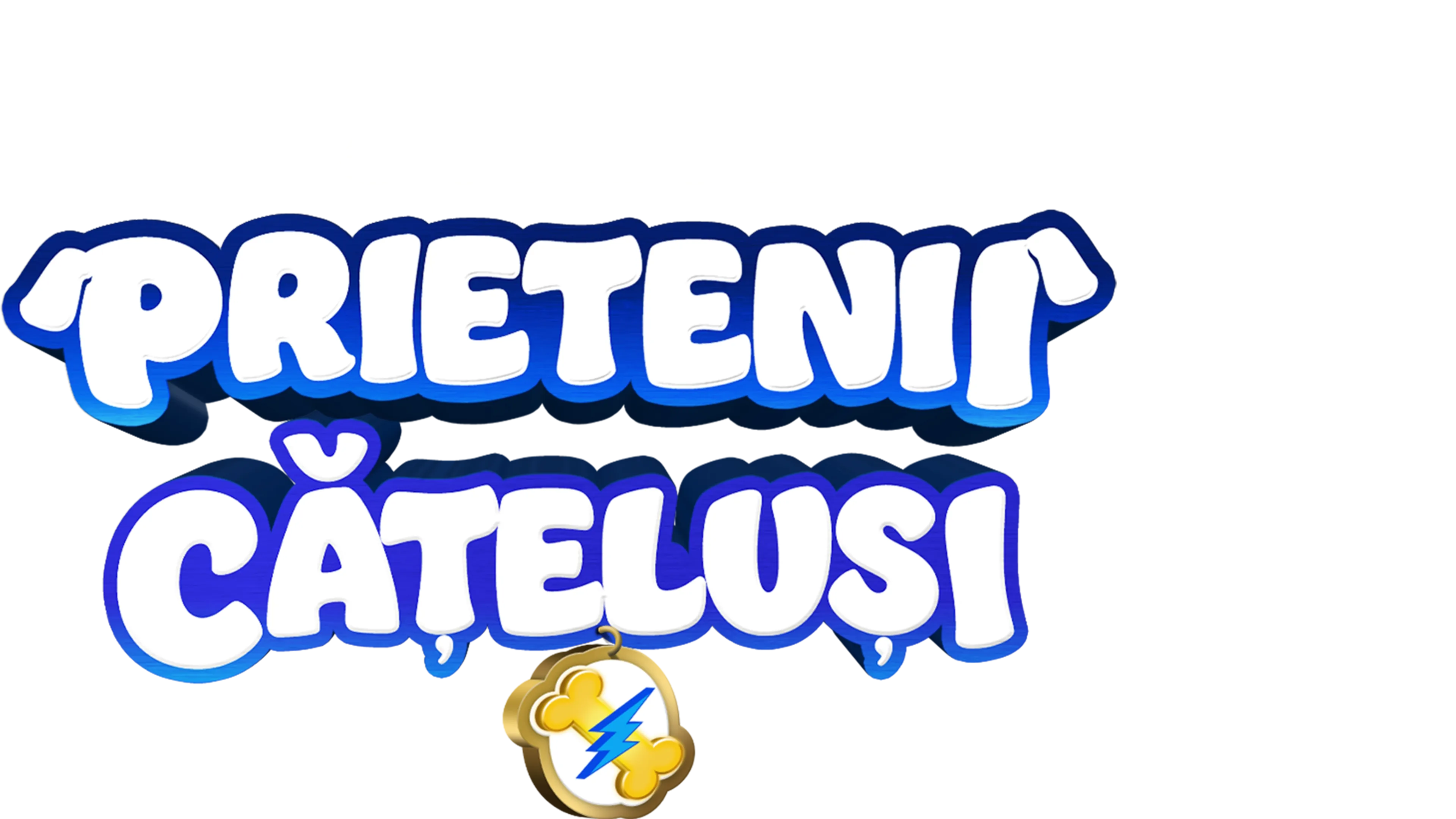 Prietenii Cățeluși