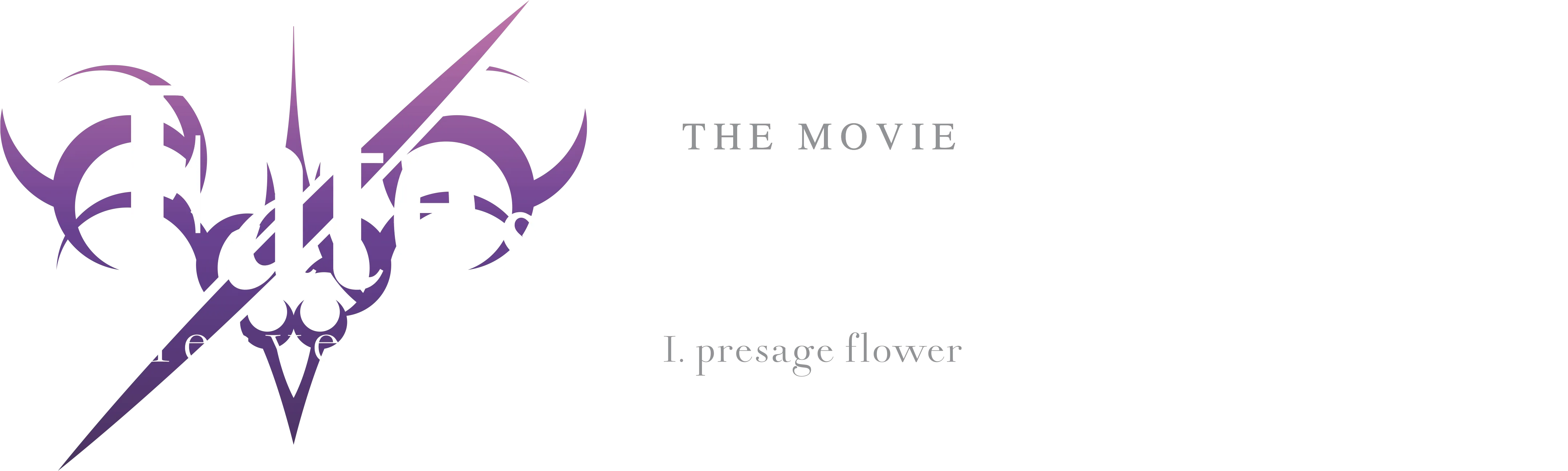 (Dub) Fate/Stay Night: Heaven's Feel I. Presage Flower