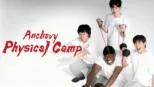 thumbnail - Anchovy Physical Camp