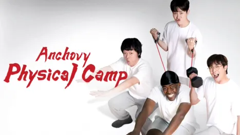 thumbnail - Anchovy Physical Camp
