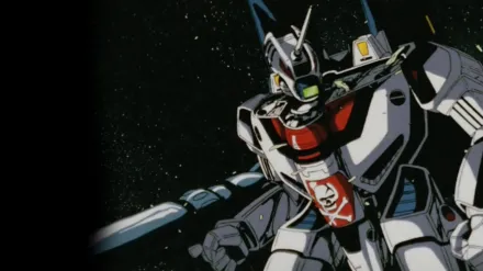 The Super Dimension Fortress Macross: Do You Remember Love?