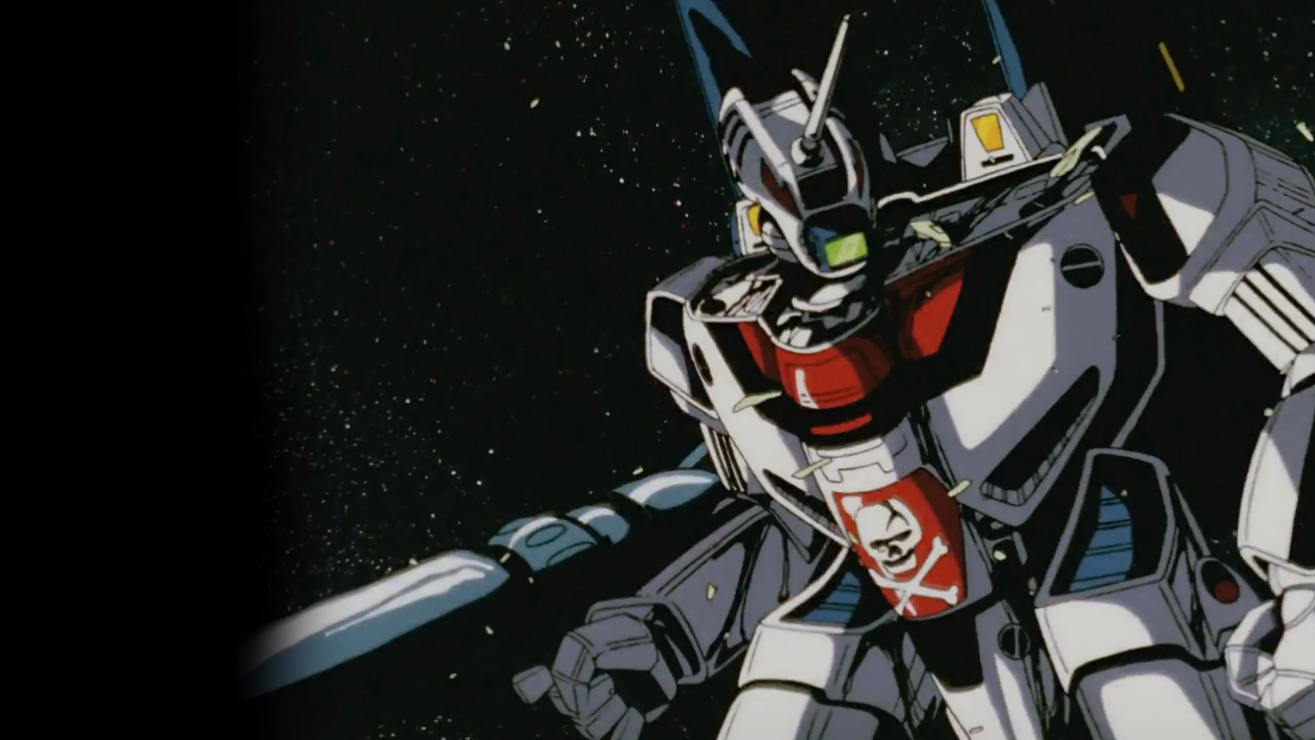 The Super Dimension Fortress Macross: Do You Remember Love?