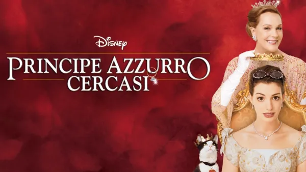 thumbnail - Princess Diaries 2, The: Royal Engagement