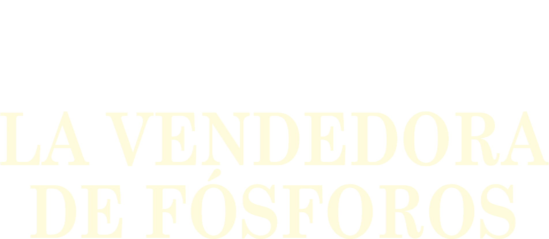 La vendedora de fósforos