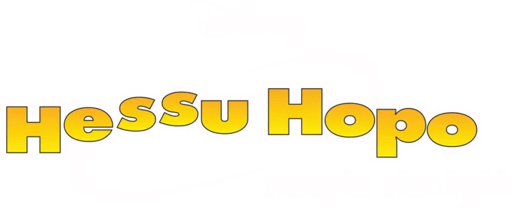 Hessu Hopo – rampin rämäpää