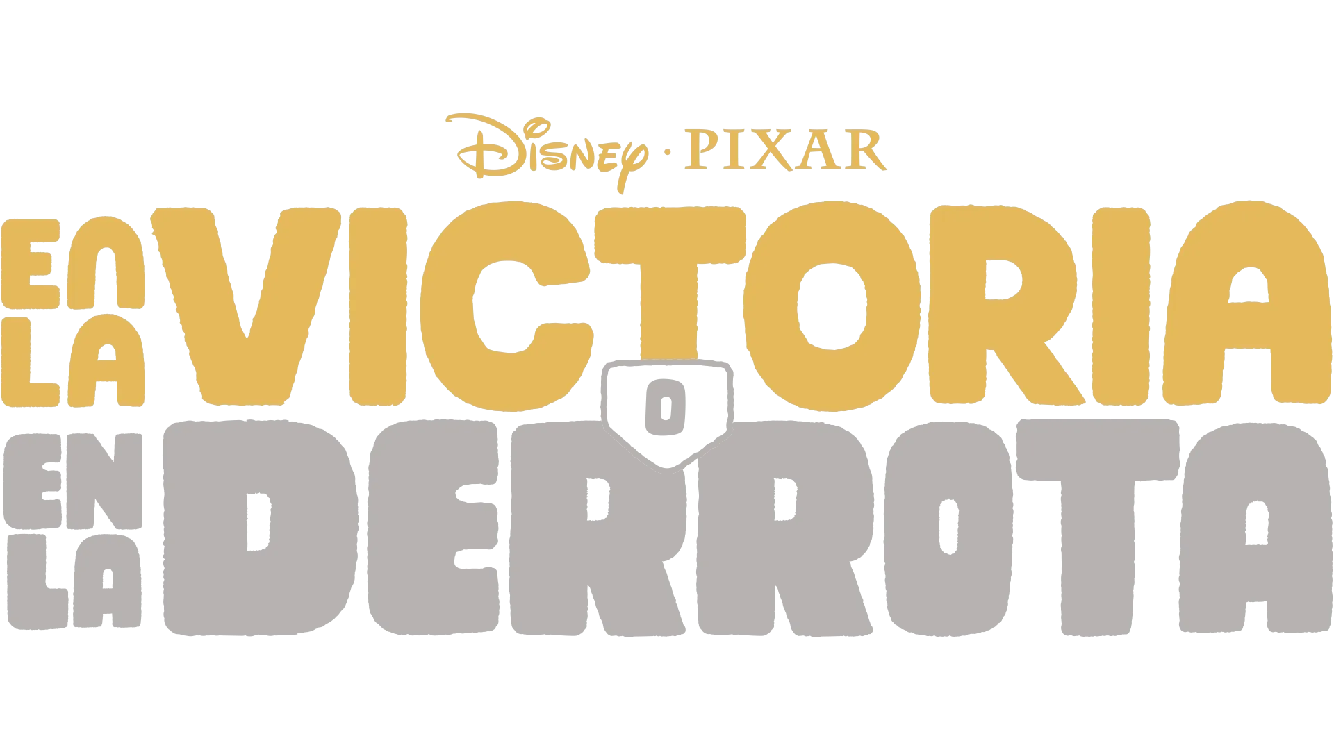 En la victoria o en la derrota