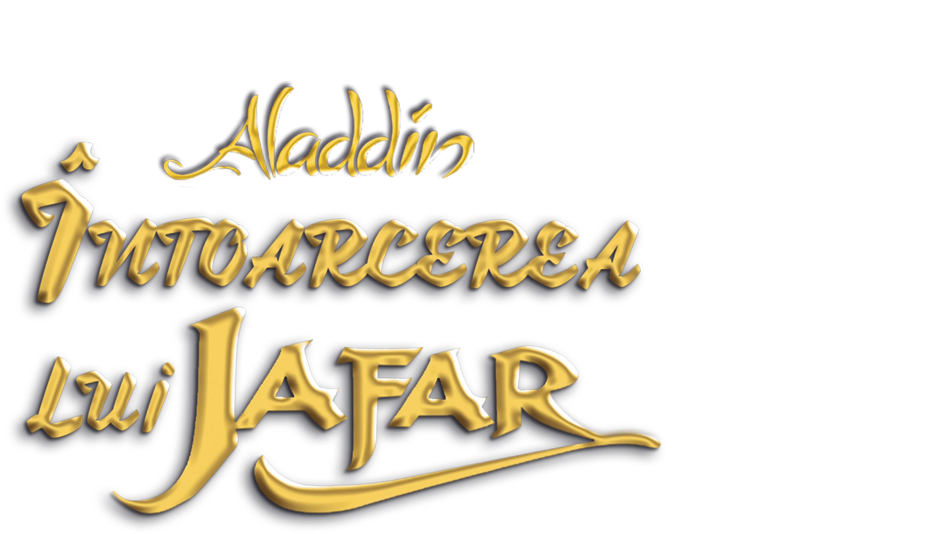 Întoarcerea lui Jafar