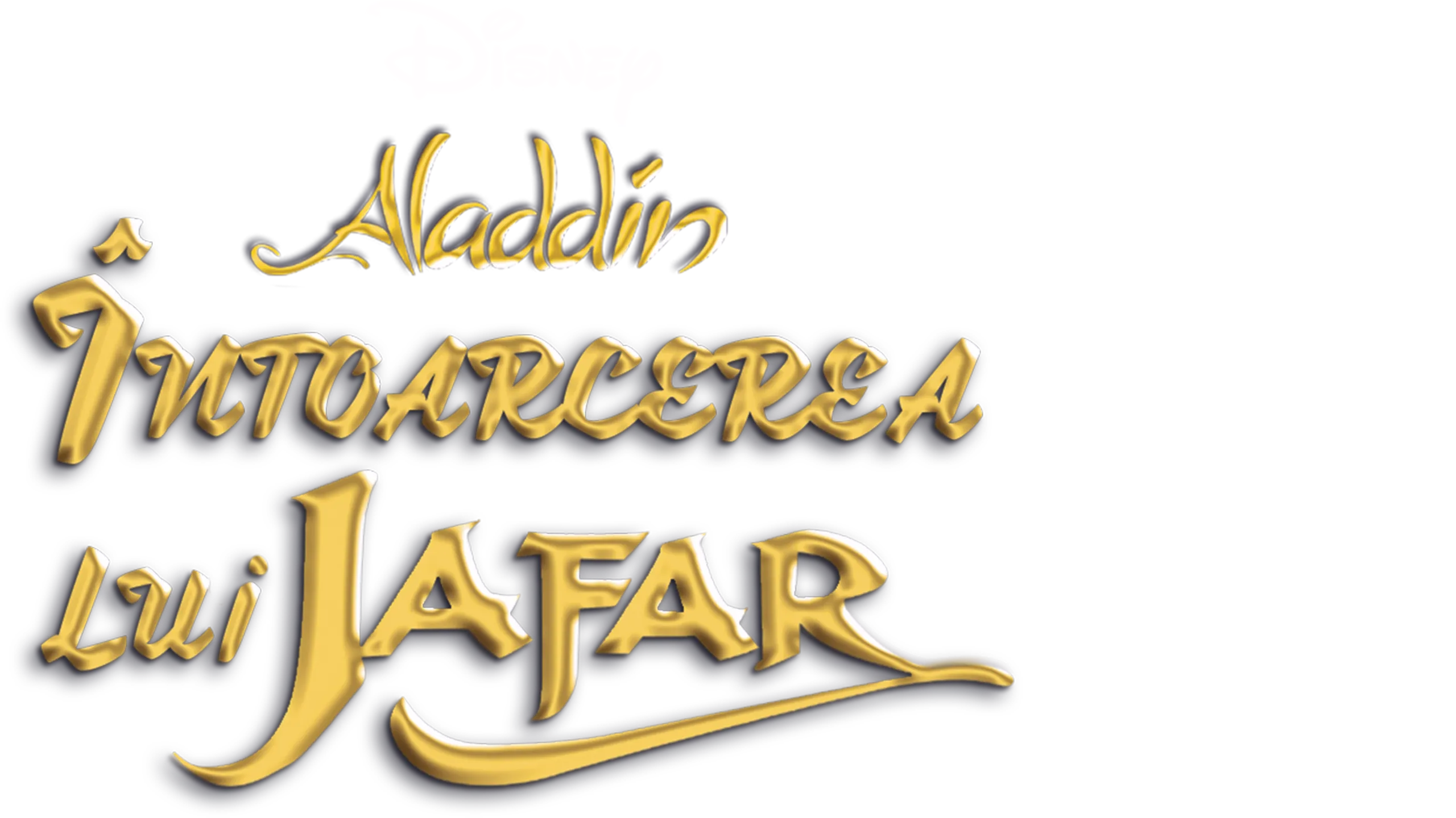 Întoarcerea lui Jafar