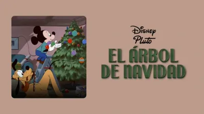 El árbol de Navidad