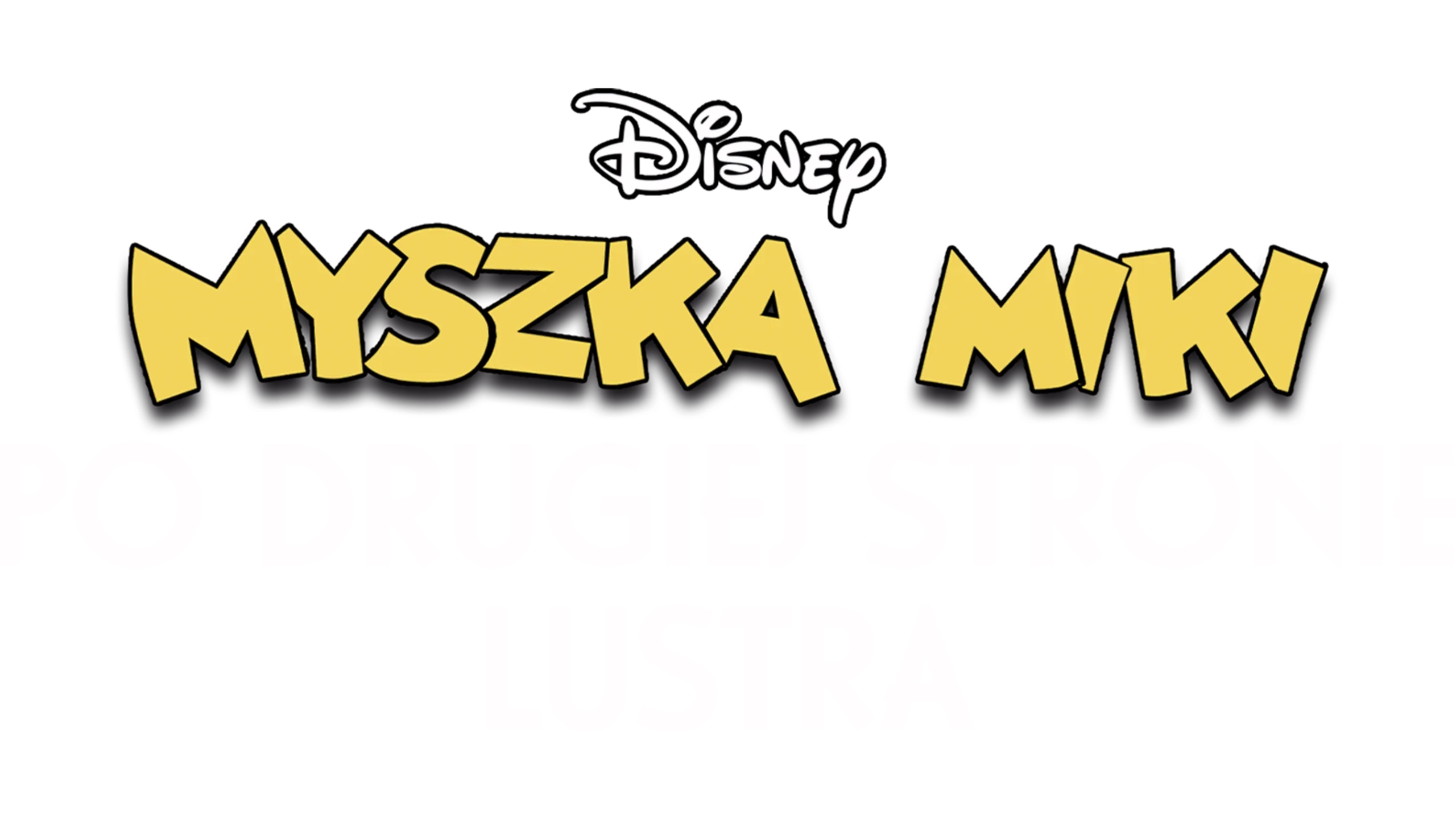 Po drugiej stronie lustra