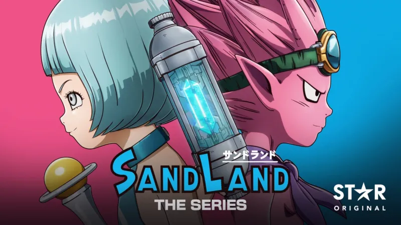 SAND LAND: THE SERIES