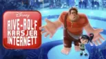 thumbnail - Rive-Rolf Krasjer Internett