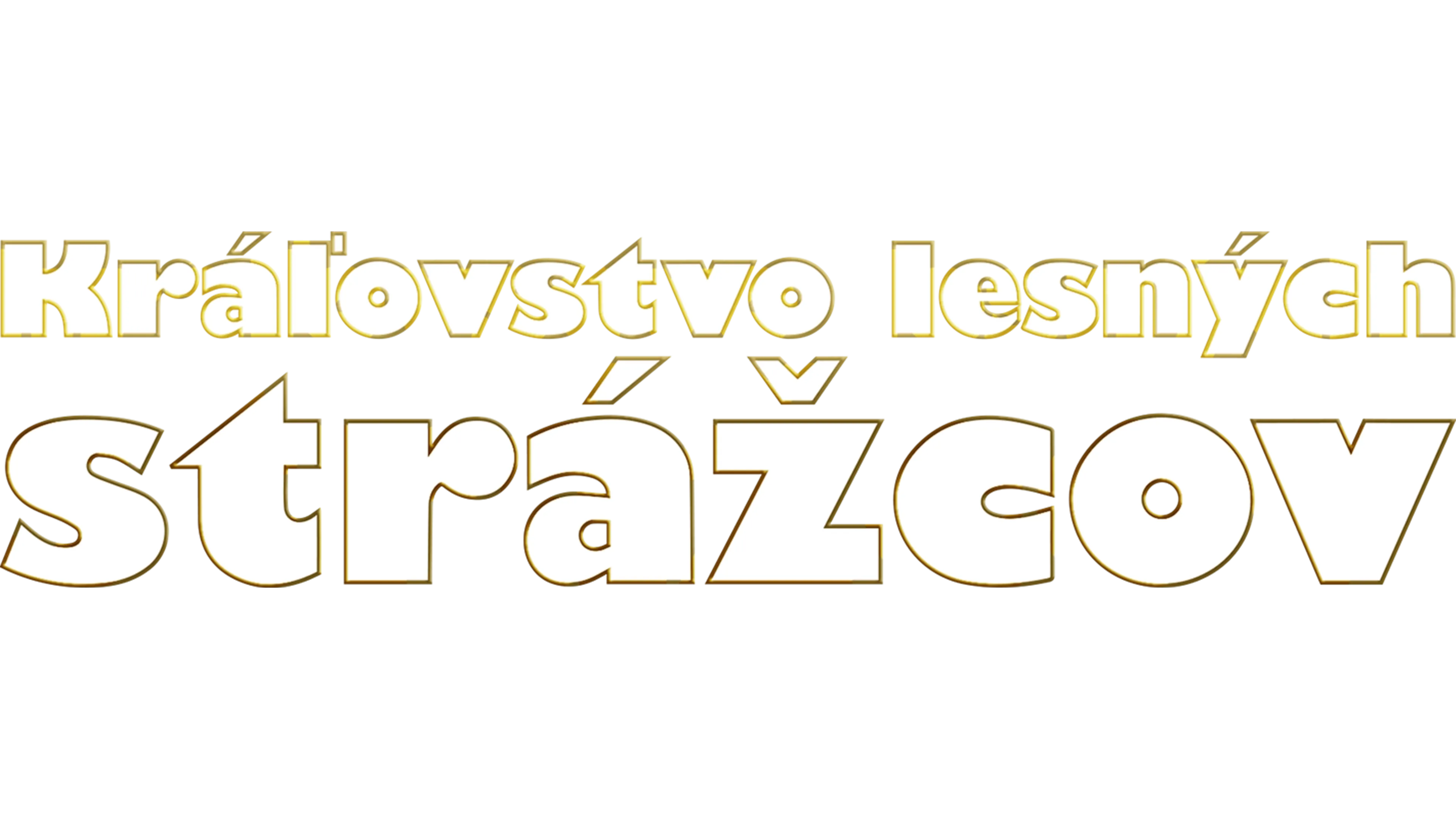 Kráľovstvo lesných strážcov