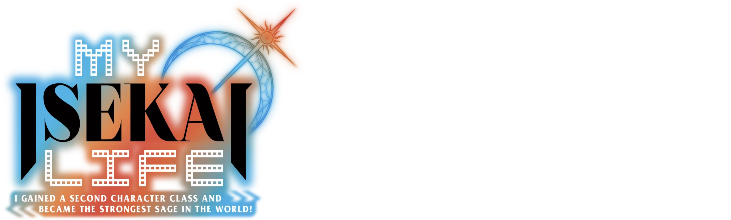 My Isekai Life: I Gained a Second Character Class and Became the Strongest Sage in the World!