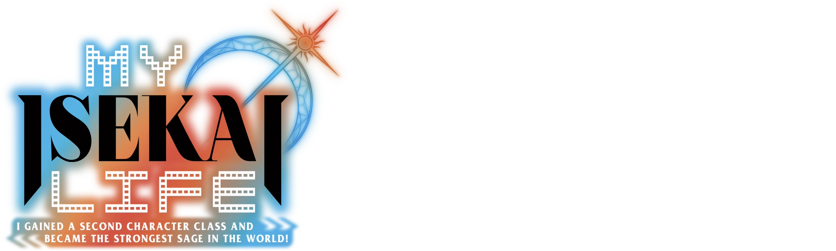 My Isekai Life: I Gained a Second Character Class and Became the Strongest Sage in the World!