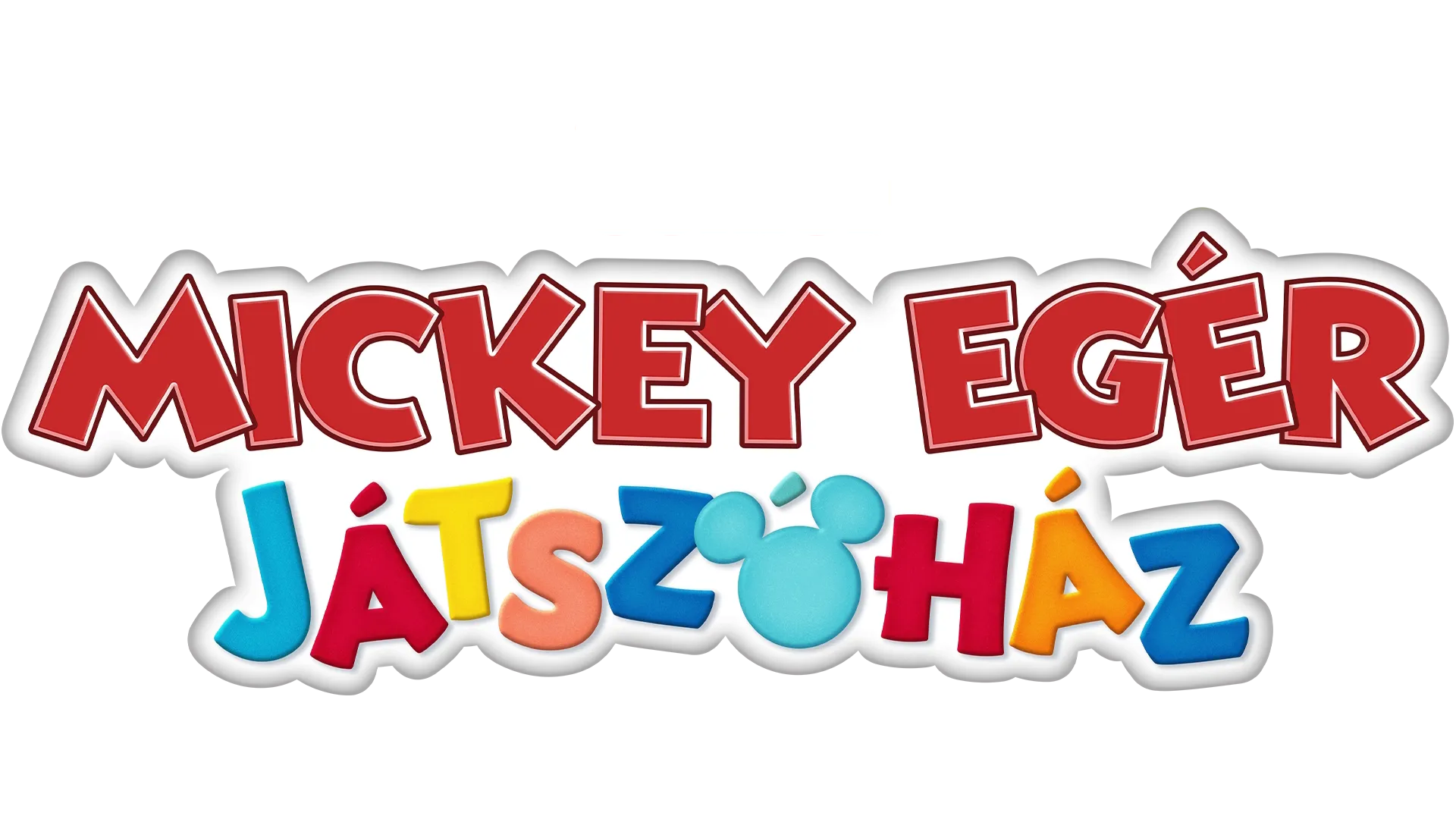 Mickey egér: Játszóház
