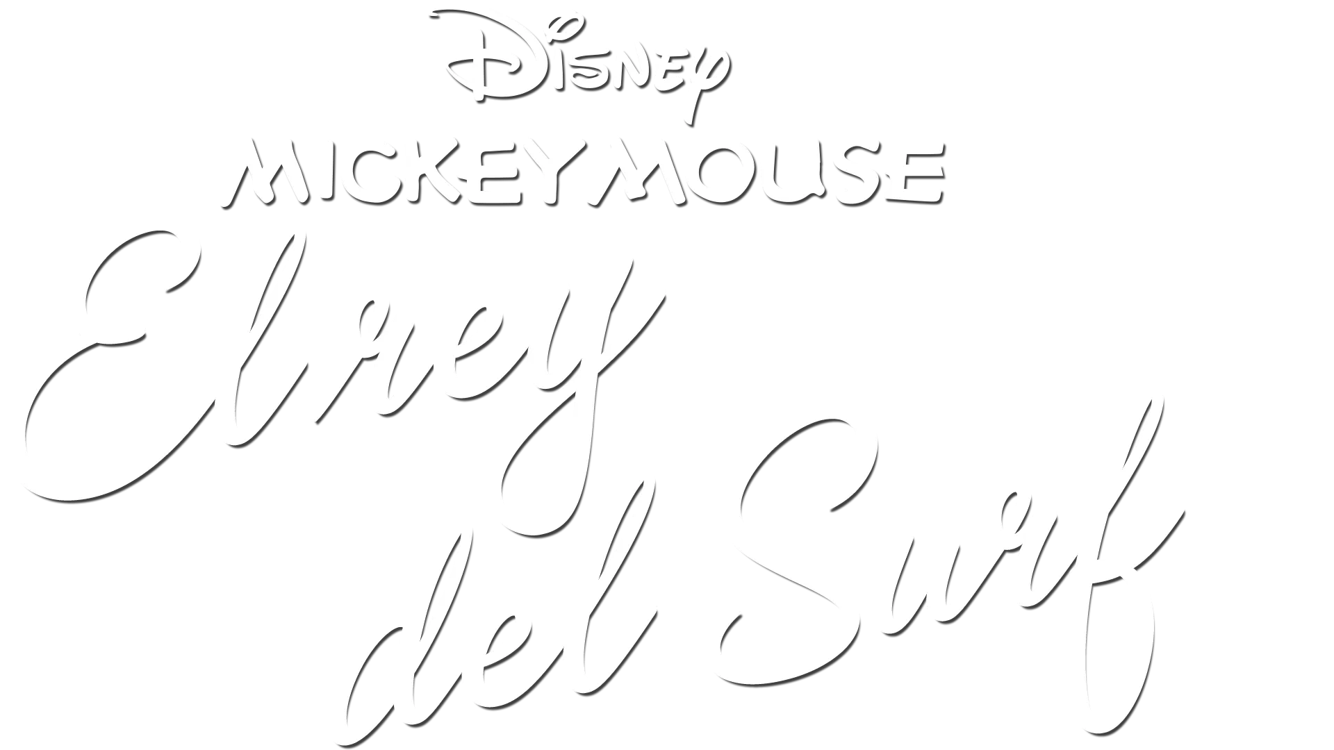 Vacaciones en Hawái