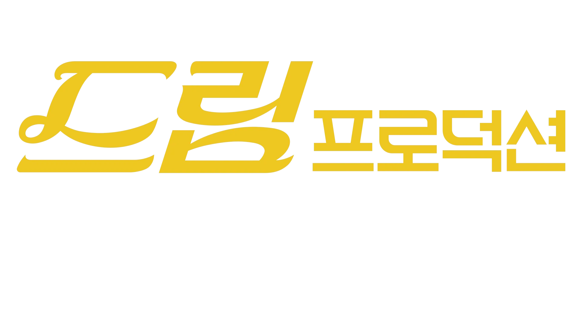 드림 프로덕션