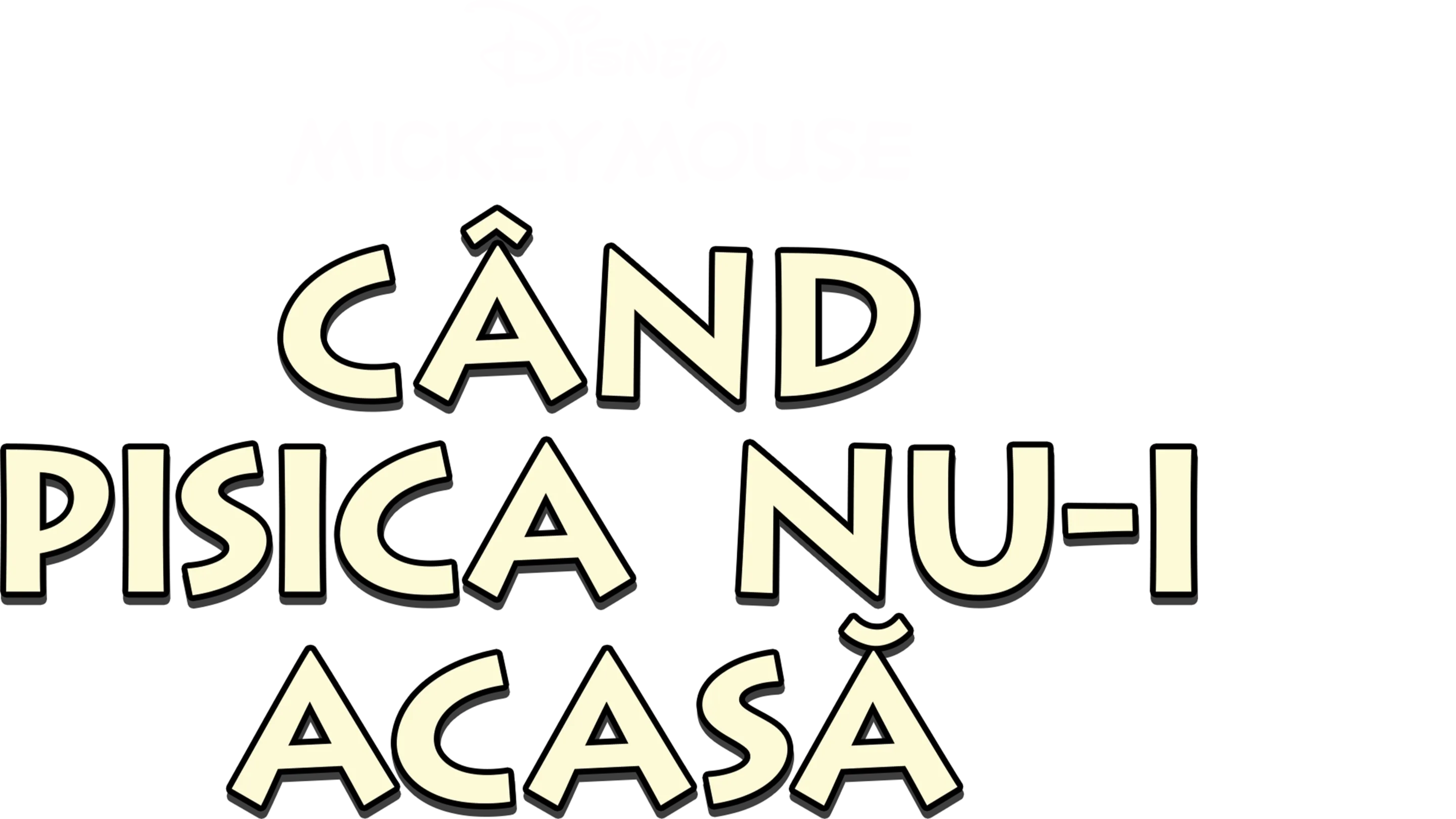 Când pisica nu-i acasă