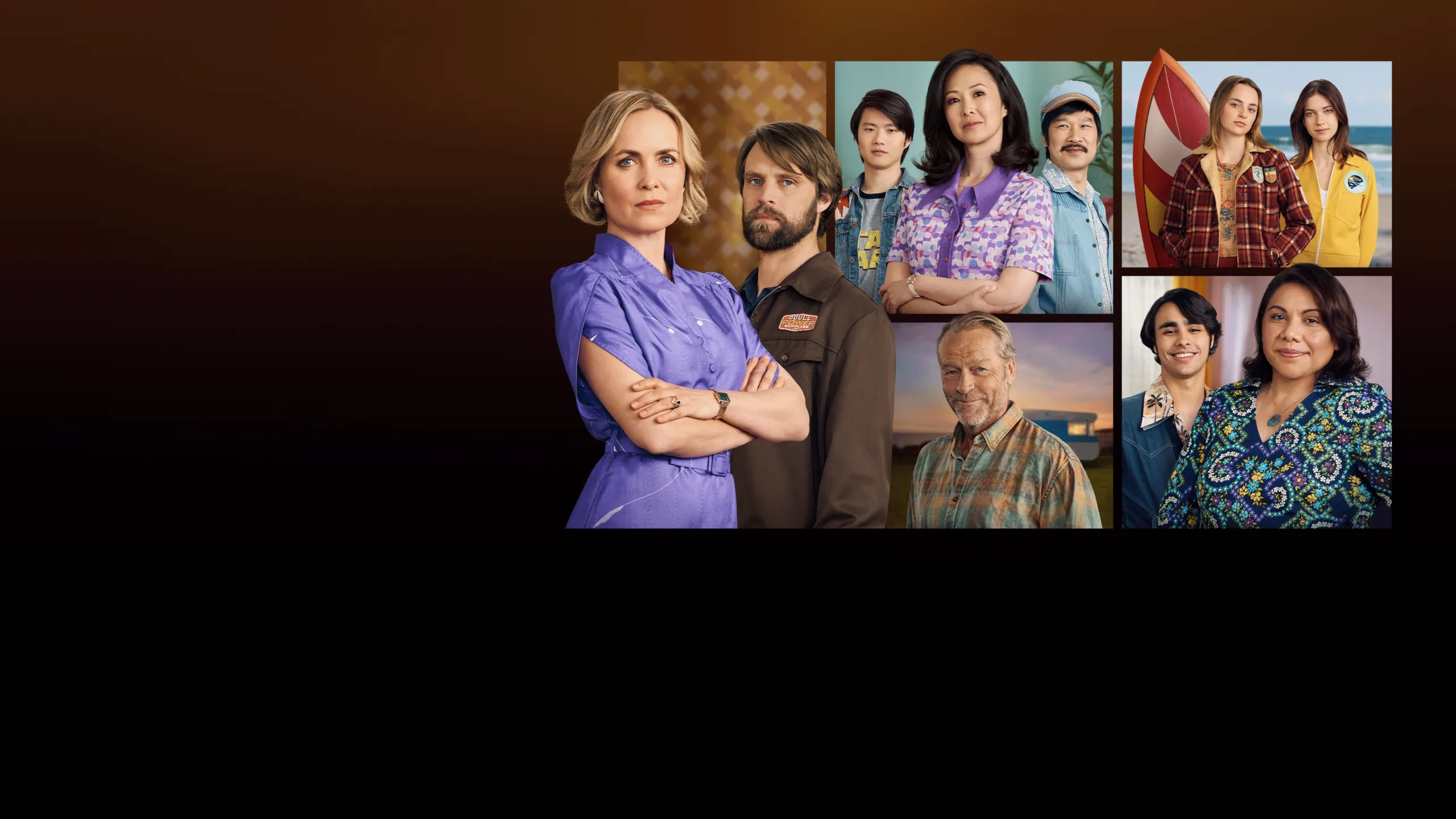 ラストデイズ・オブ・スペースエイジ