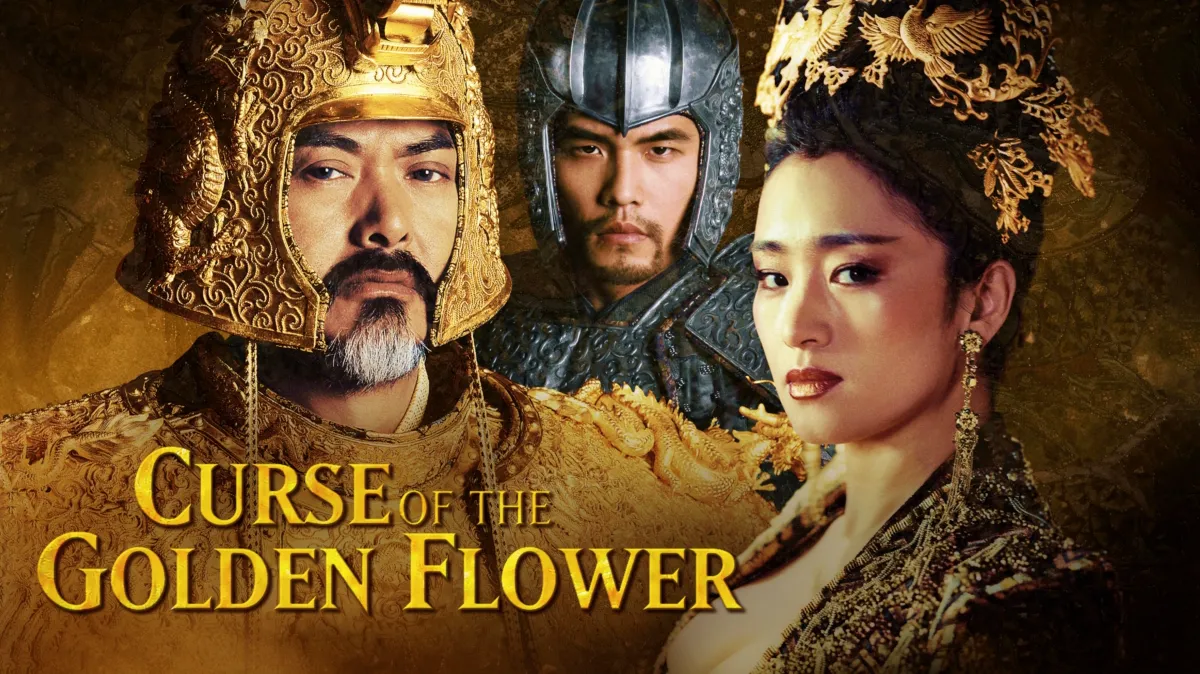 ジェイ・チョウ CURSE OF THE GOLDEN FLOWER 黄金甲 Curse of the Golden Flower (EP) - Wikipedia