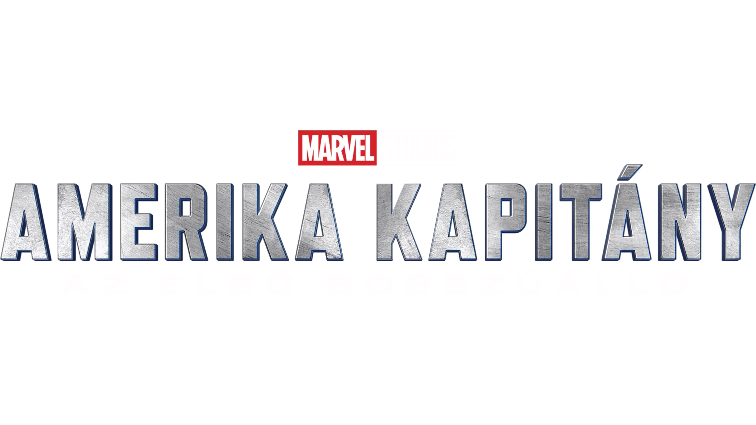 Amerika Kapitány: Az első bosszúálló