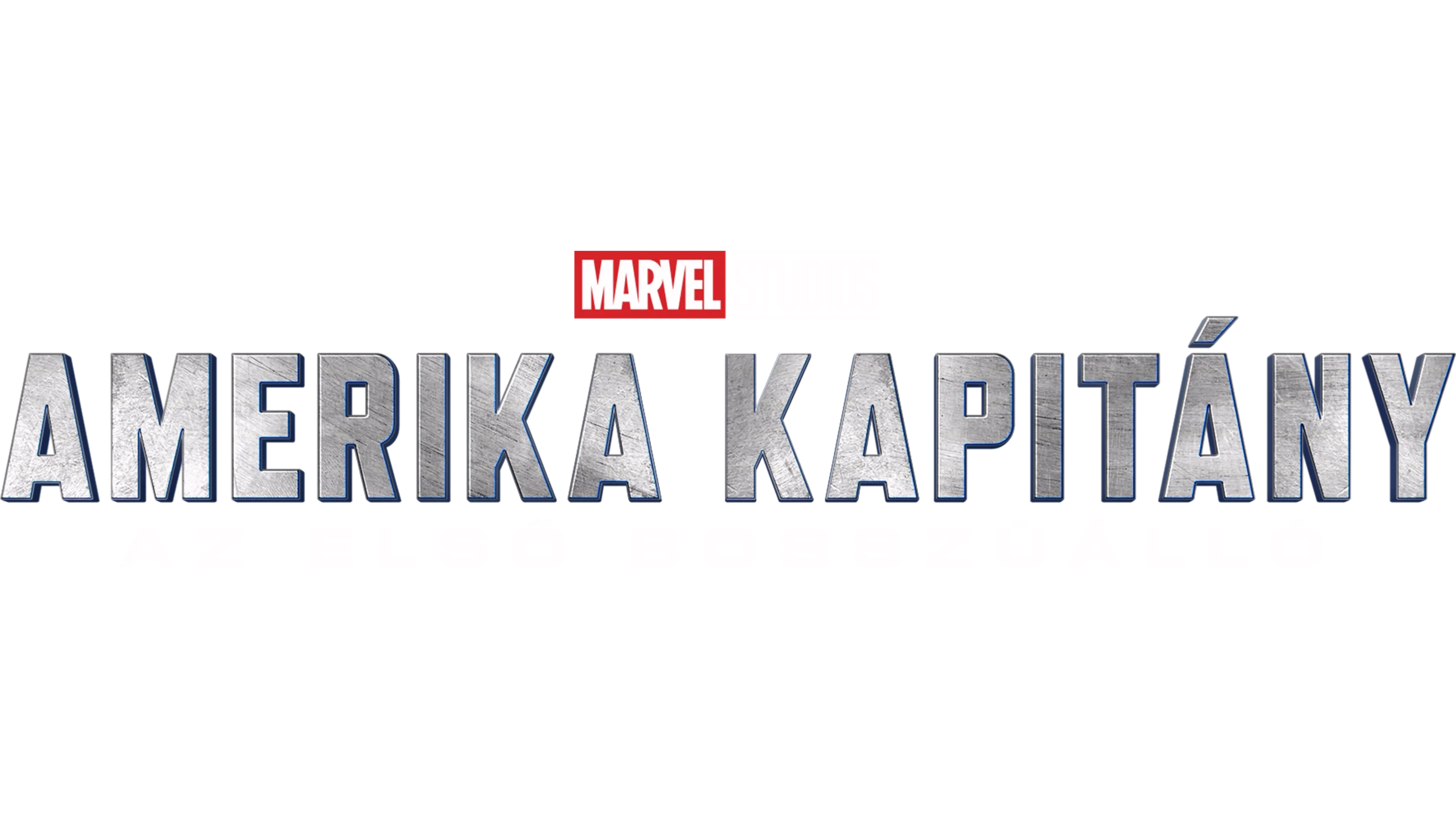 Amerika Kapitány: Az első bosszúálló