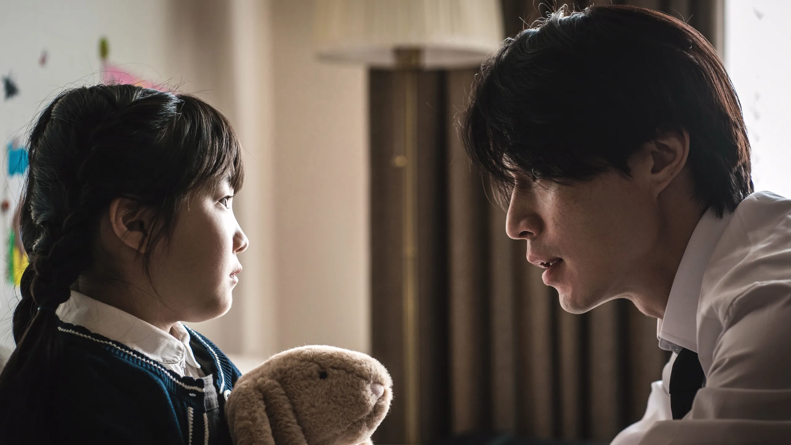 thumbnail - S1:E2 Jeong Jinman, Jeong Jinman, Jeong Jinman