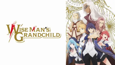 thumbnail - Wise Man's Grandchild