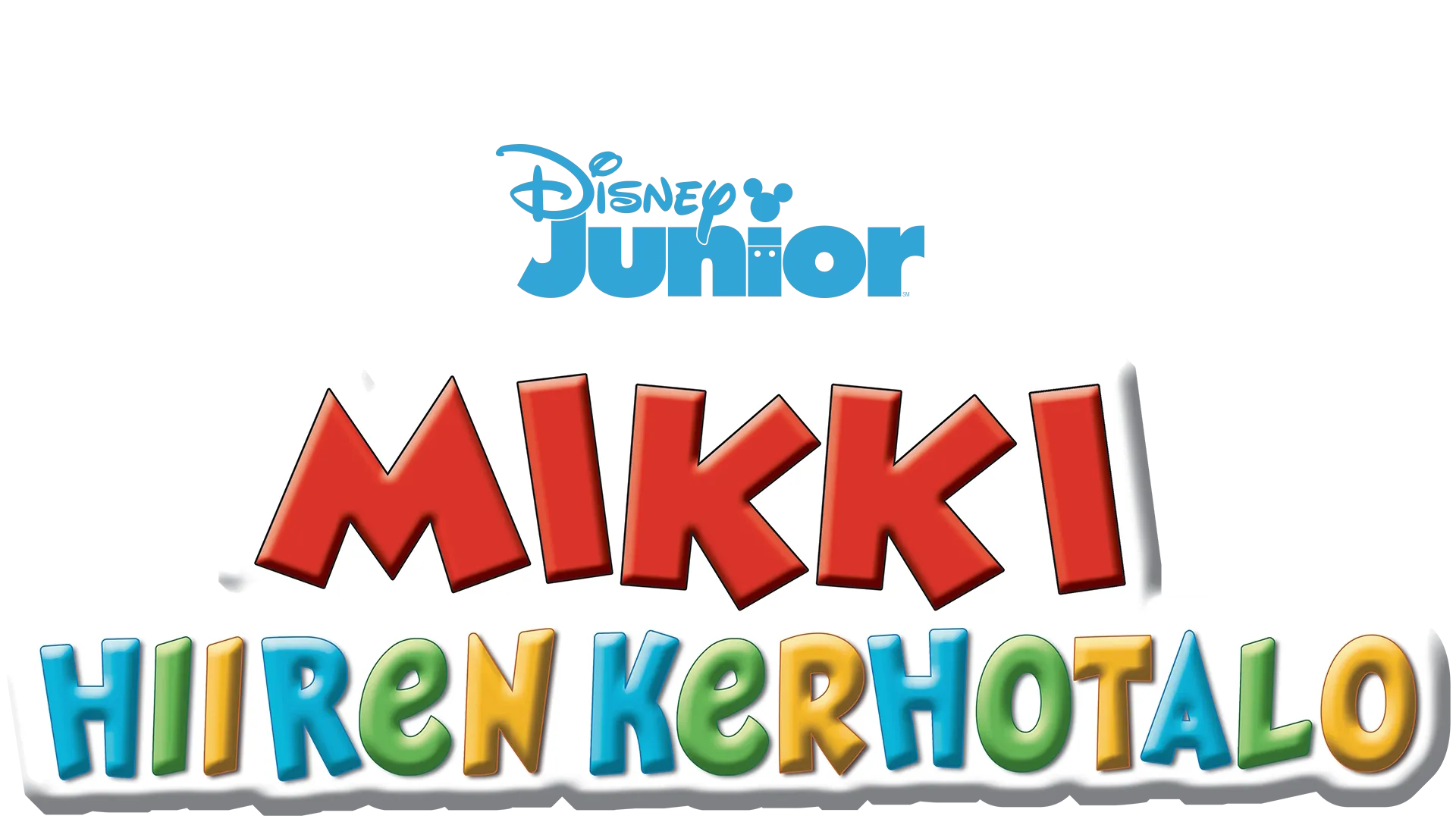 Mikki Hiiren kerhotalo