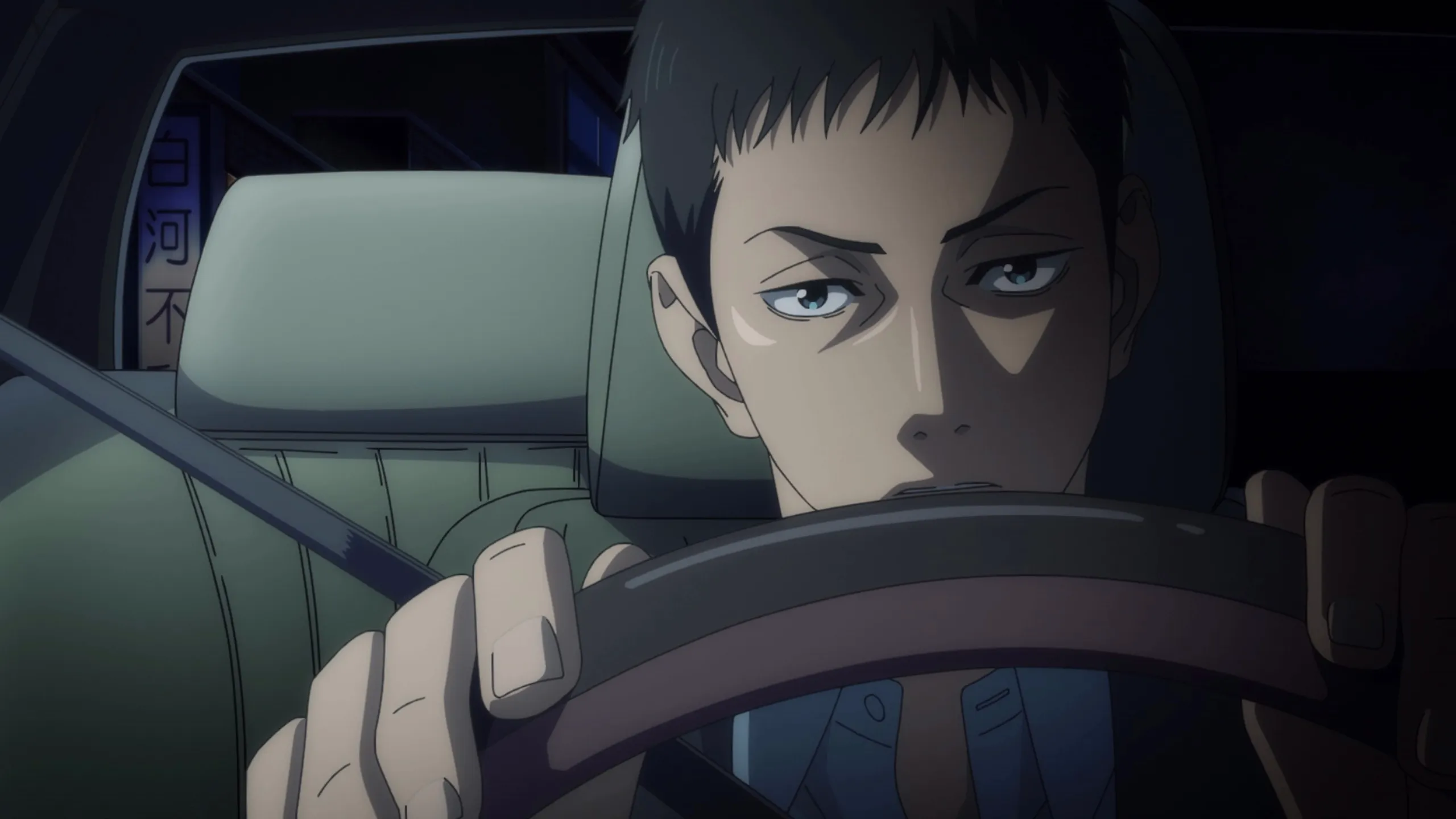 thumbnail - S1：第4話「暴力の世界」