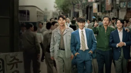 Chief Detective 1958