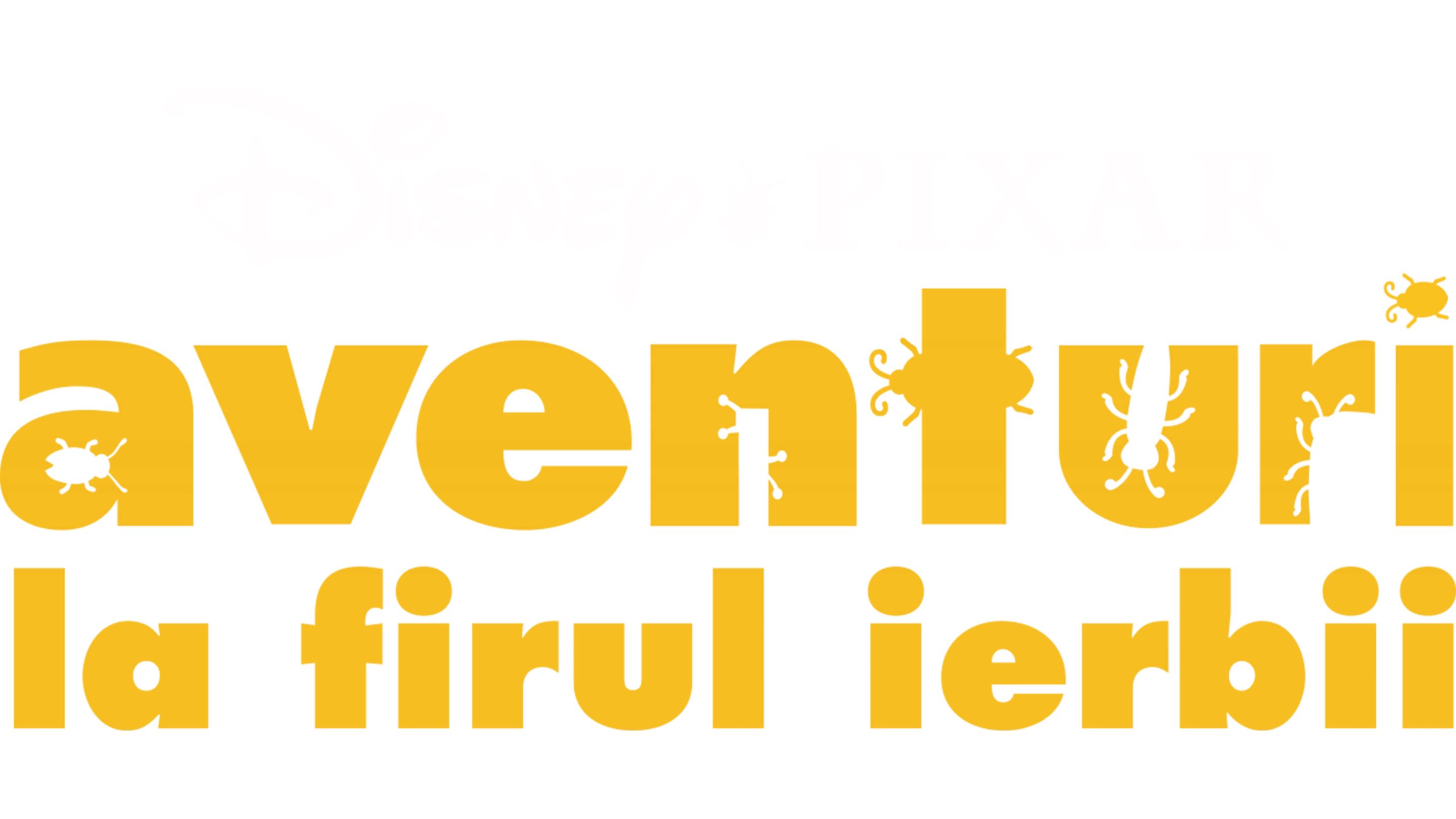 Aventuri la firul ierbii