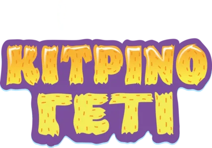 Το Ασταμάτητο Κίτρινο Γέτι