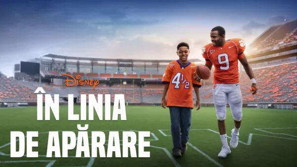 thumbnail - În linia de apărare