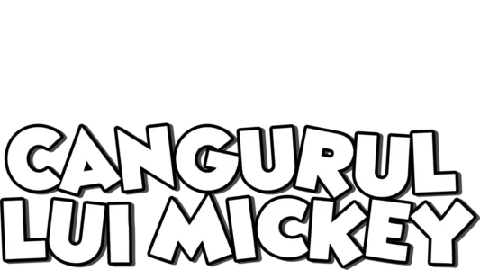 Cangurul lui Mickey