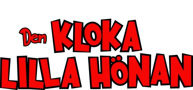 Den kloka lilla hönan