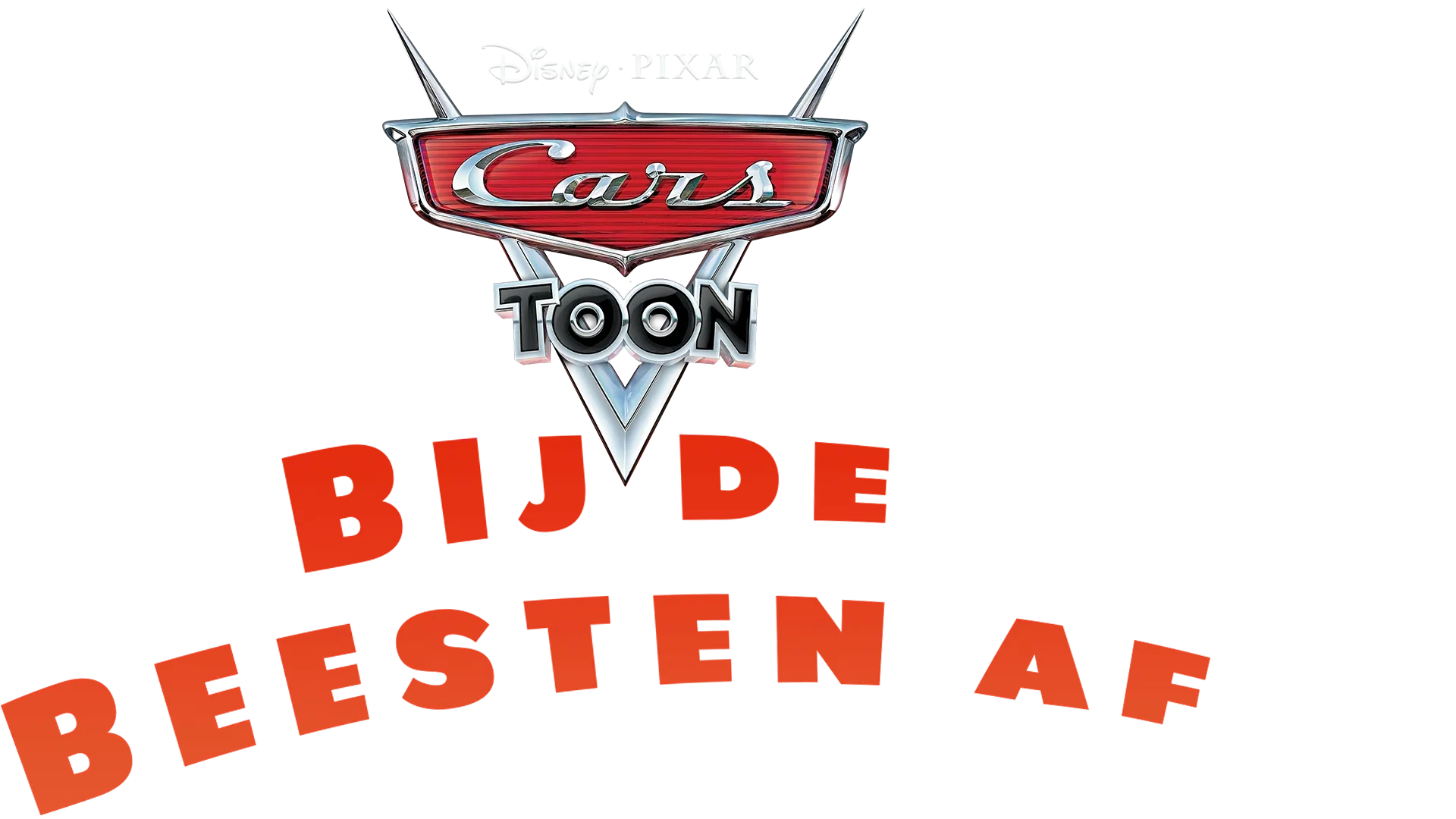 Bij de Beesten af